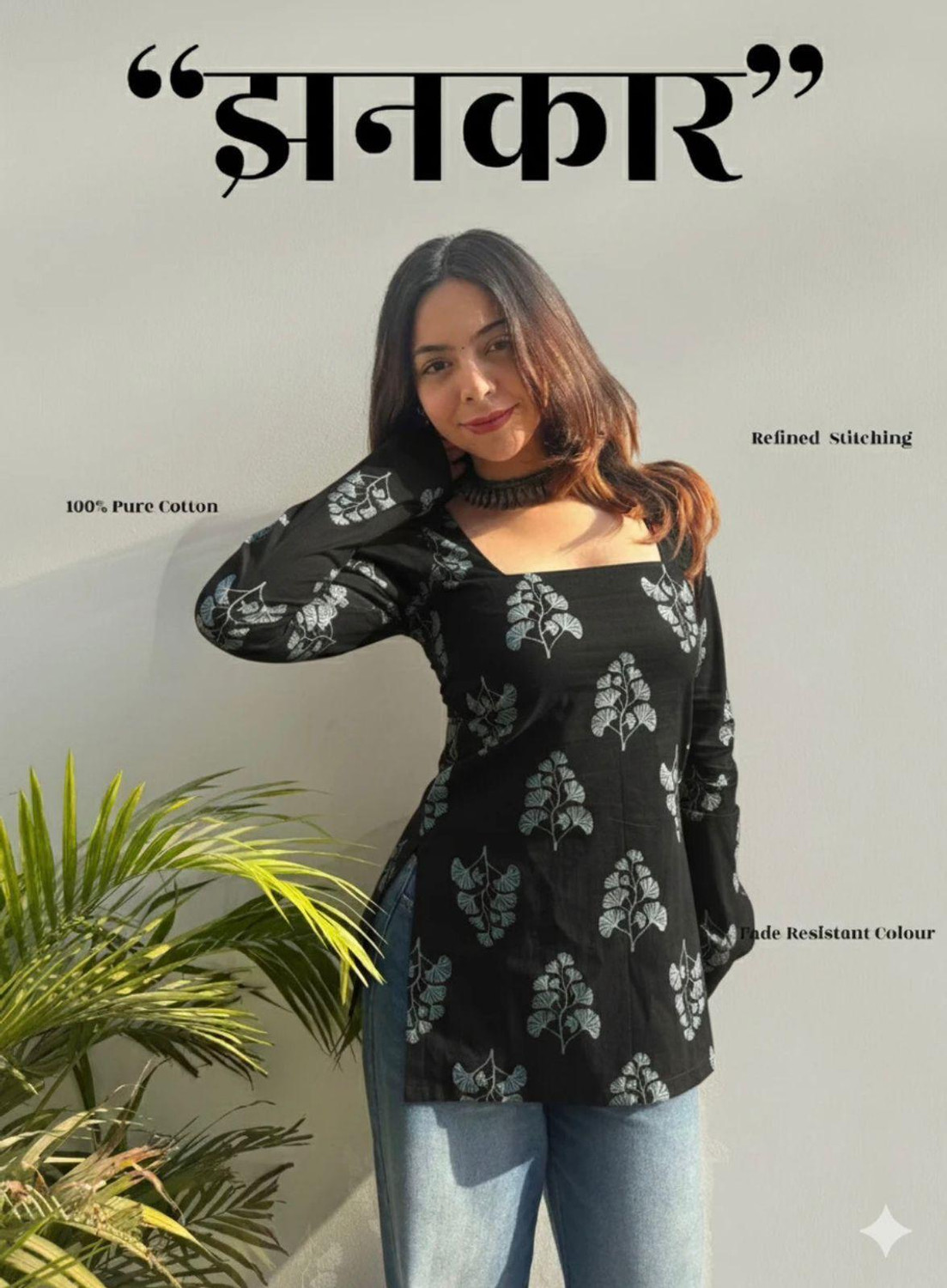 Image of MARKHYA WALA Women Printed High Low Kurta