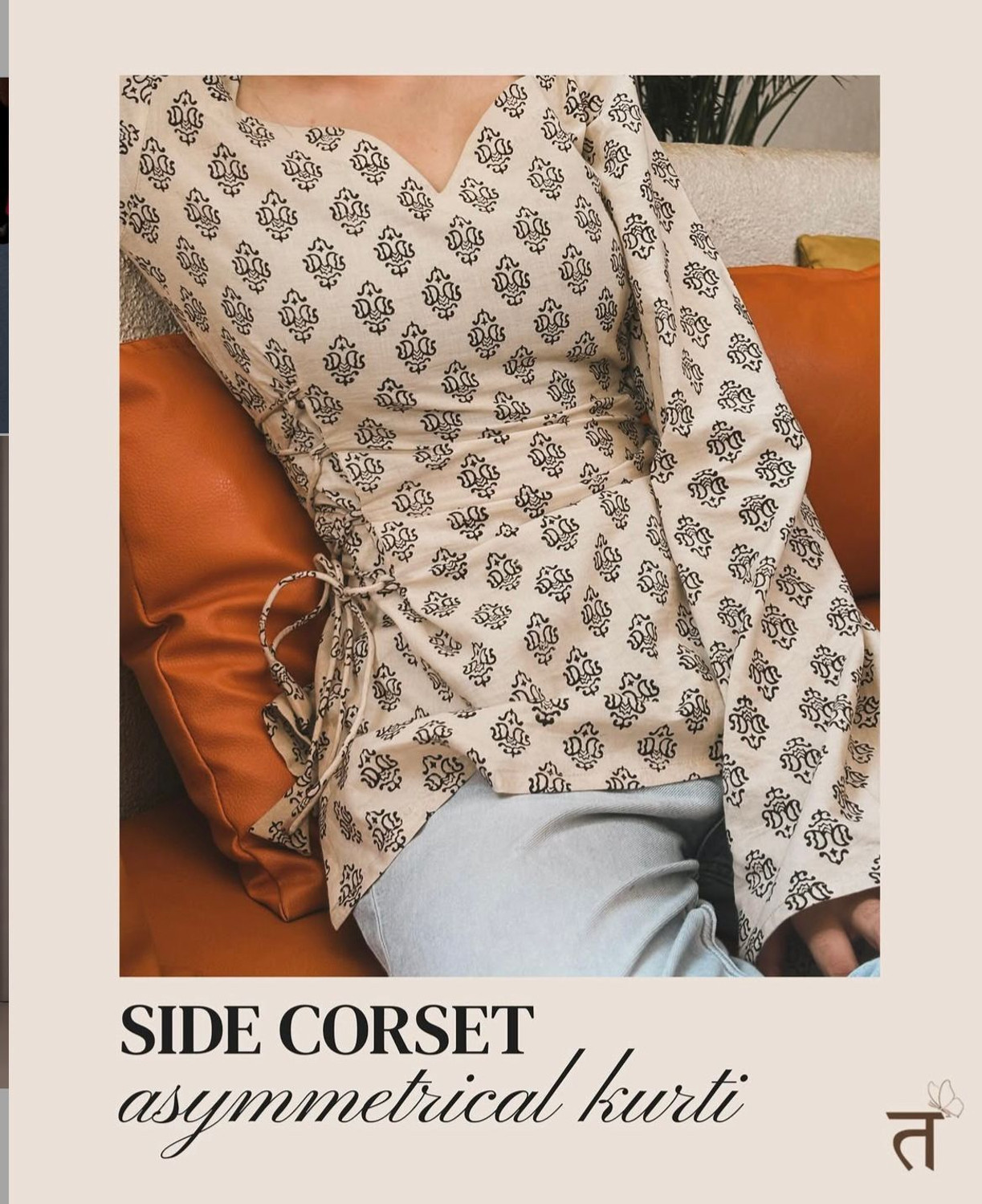 Image of Pahirava Casual Printed Women Beige Top