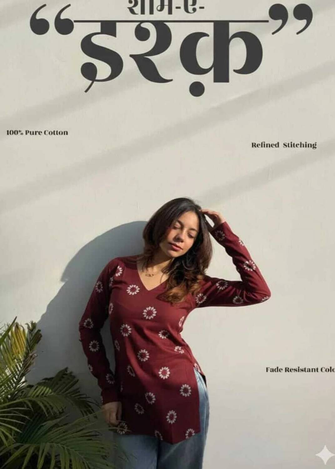 shobhit Women Printed Straight Kurta