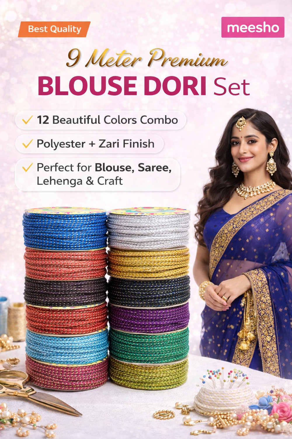 Image of ABC Blouse 12 color pack doris New blouse dori fancy 12 Lace Reel (Pack of 12)