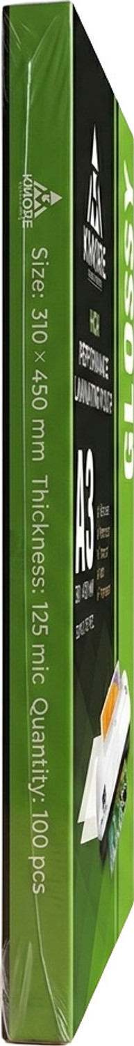 Image of JWT A3 kmore LAMINATION SHEETS A3 Laminating Sheet