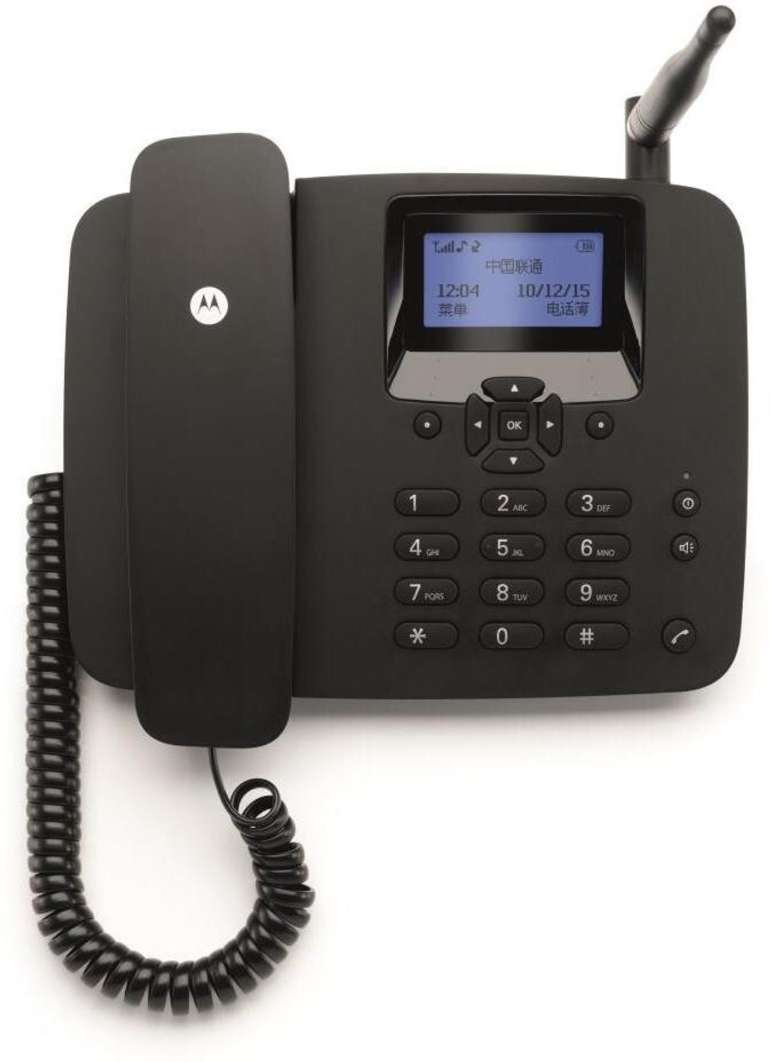 Image of MOTOROLA FW200L SIM enabled Corded Landline Phone