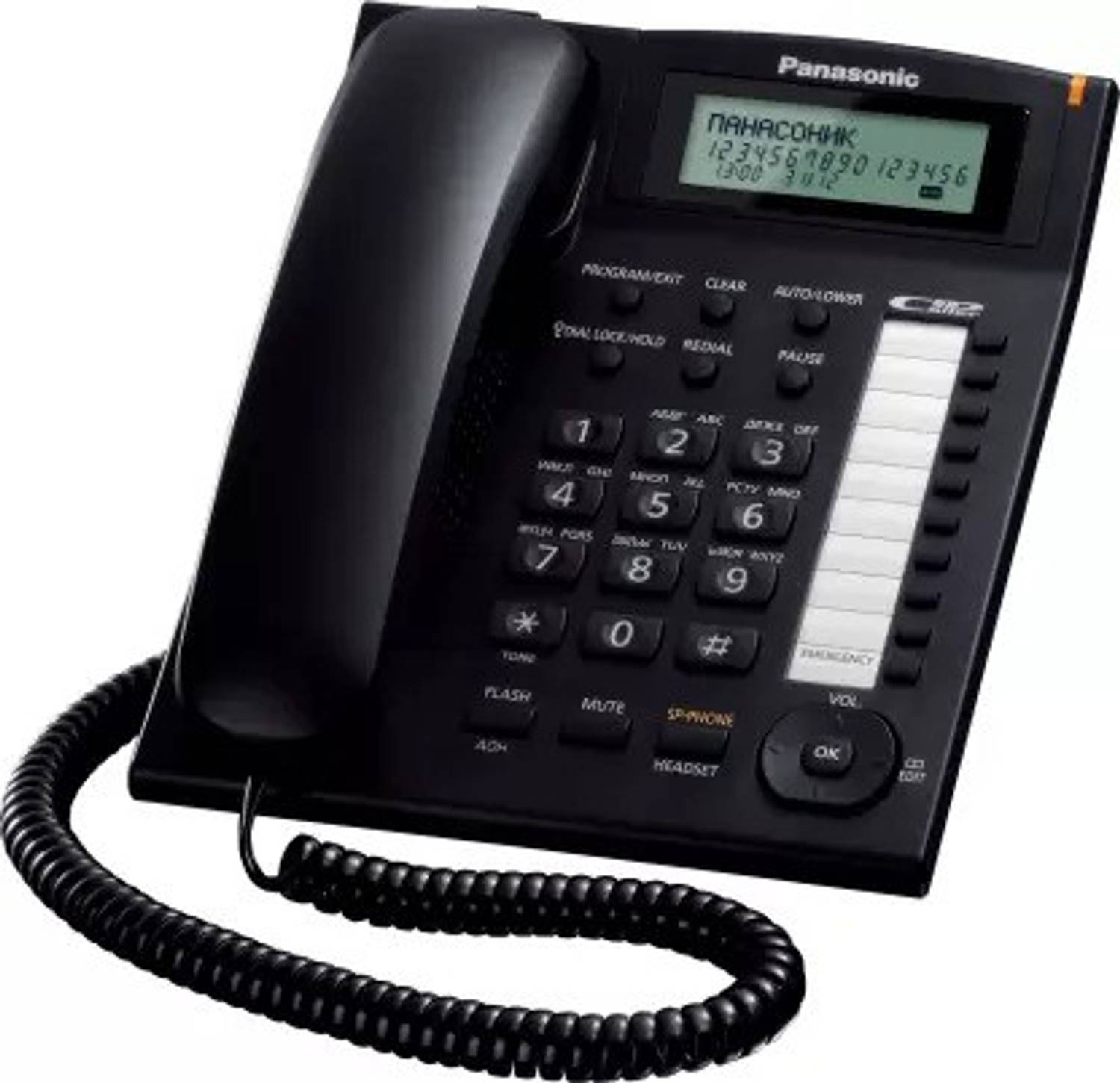 kx-ts880mxbd-corded-landline-