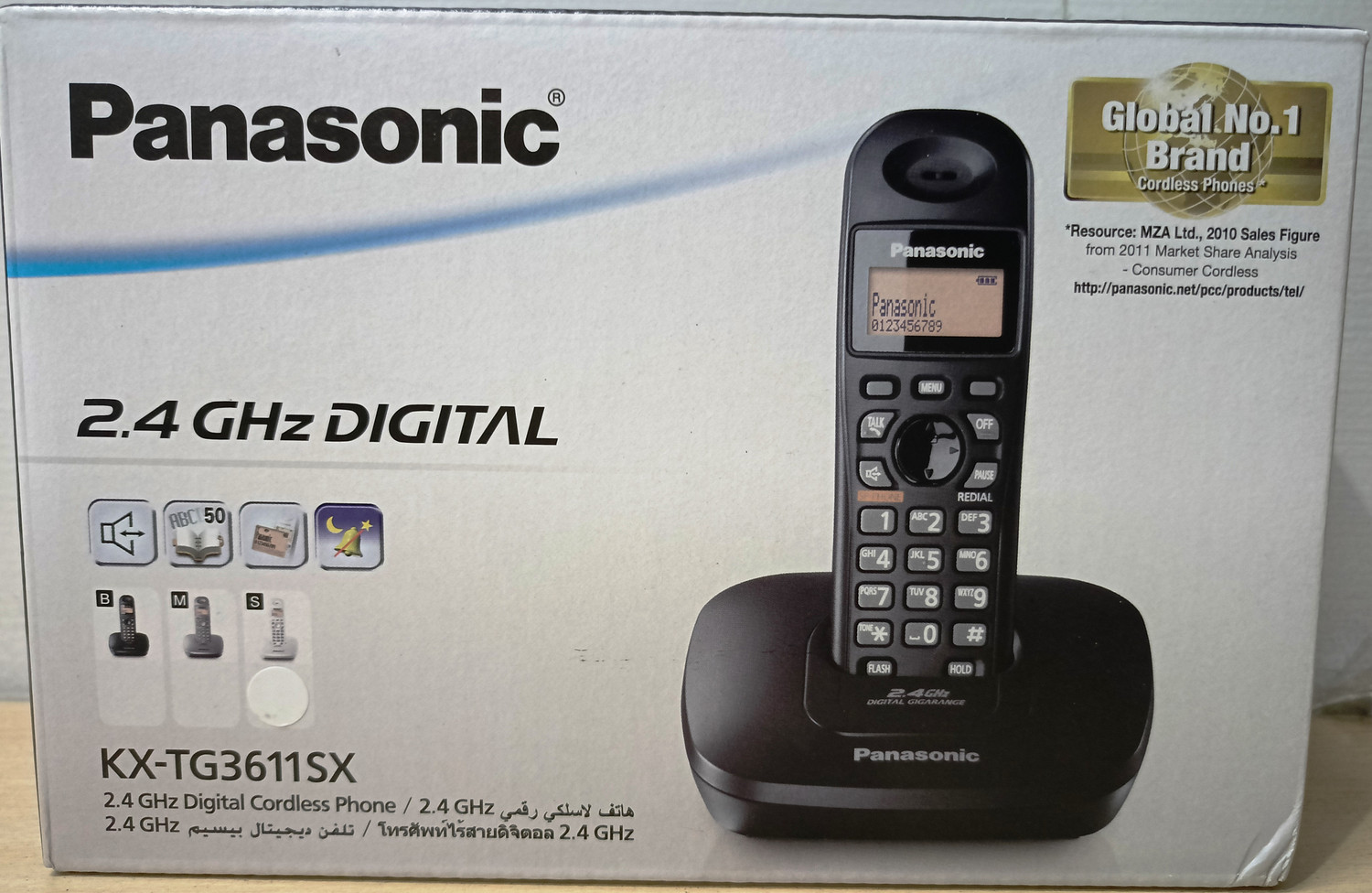 Image of Panasonic KX-TG3611SX Cordless Landline Phone