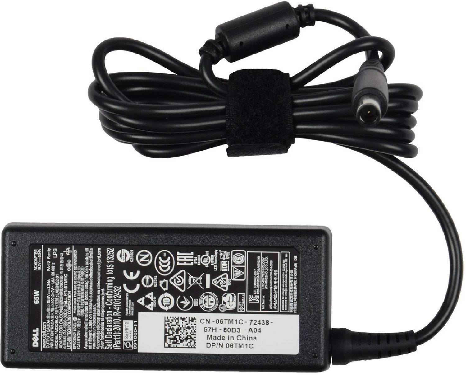 DELL LATITTUDE 3450 65W BIG PIN 7.4 MM 65 W Adapter