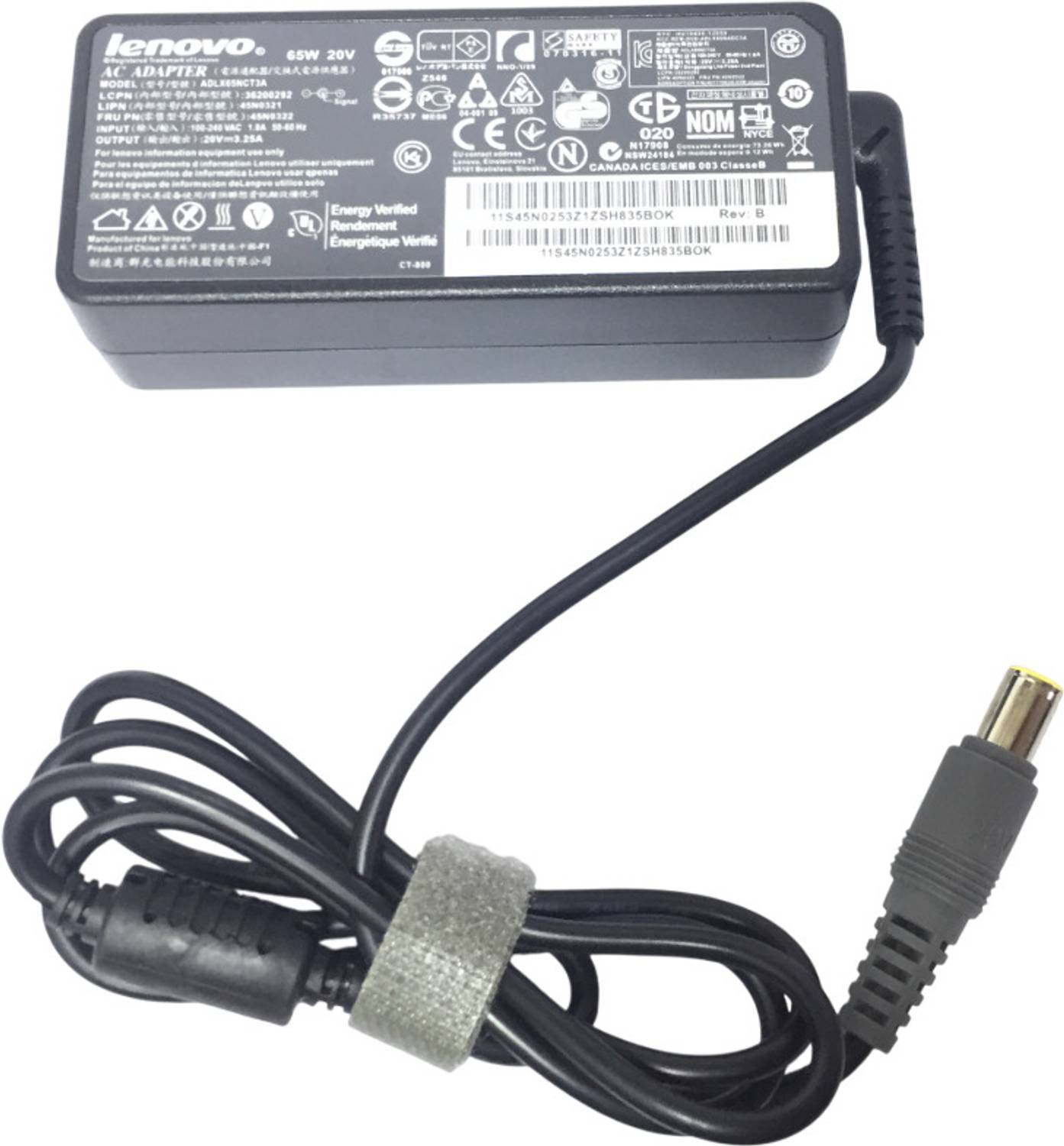 Lenovo Laptop adapter for IBM T60, Z60 Series, 7.9*5.5 pin 65 W Adapter