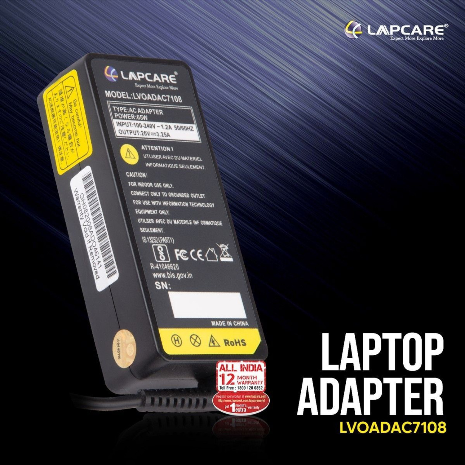 Image of LAPCARE LVOADAC7108 65 W Adapter LE 65W IDEAPAD 65 W Adapter