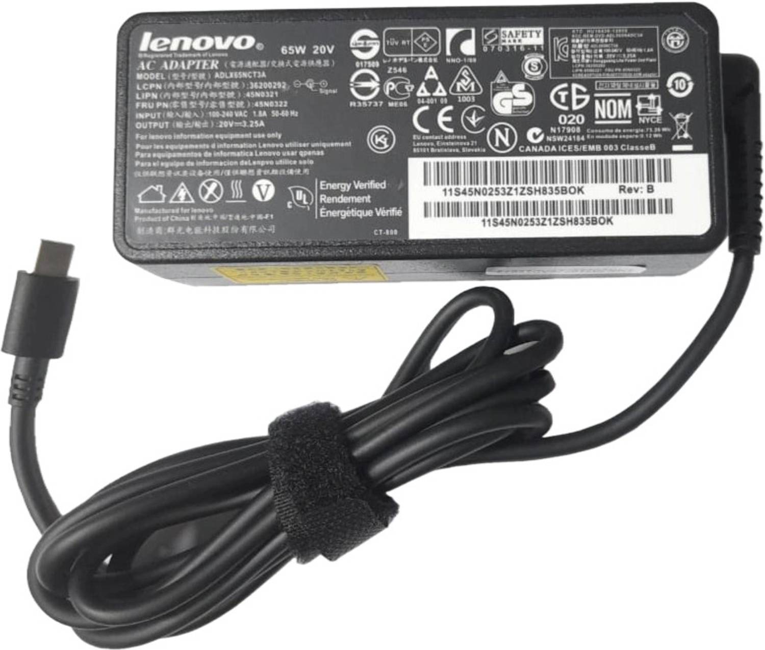 SOLUTIONS-365 COMPATIBLE LENOVO 65W C TYPE ADAPTER FOR LENOVO THINKPAD L480  T480S YOGA 720 13 65 W Adapter