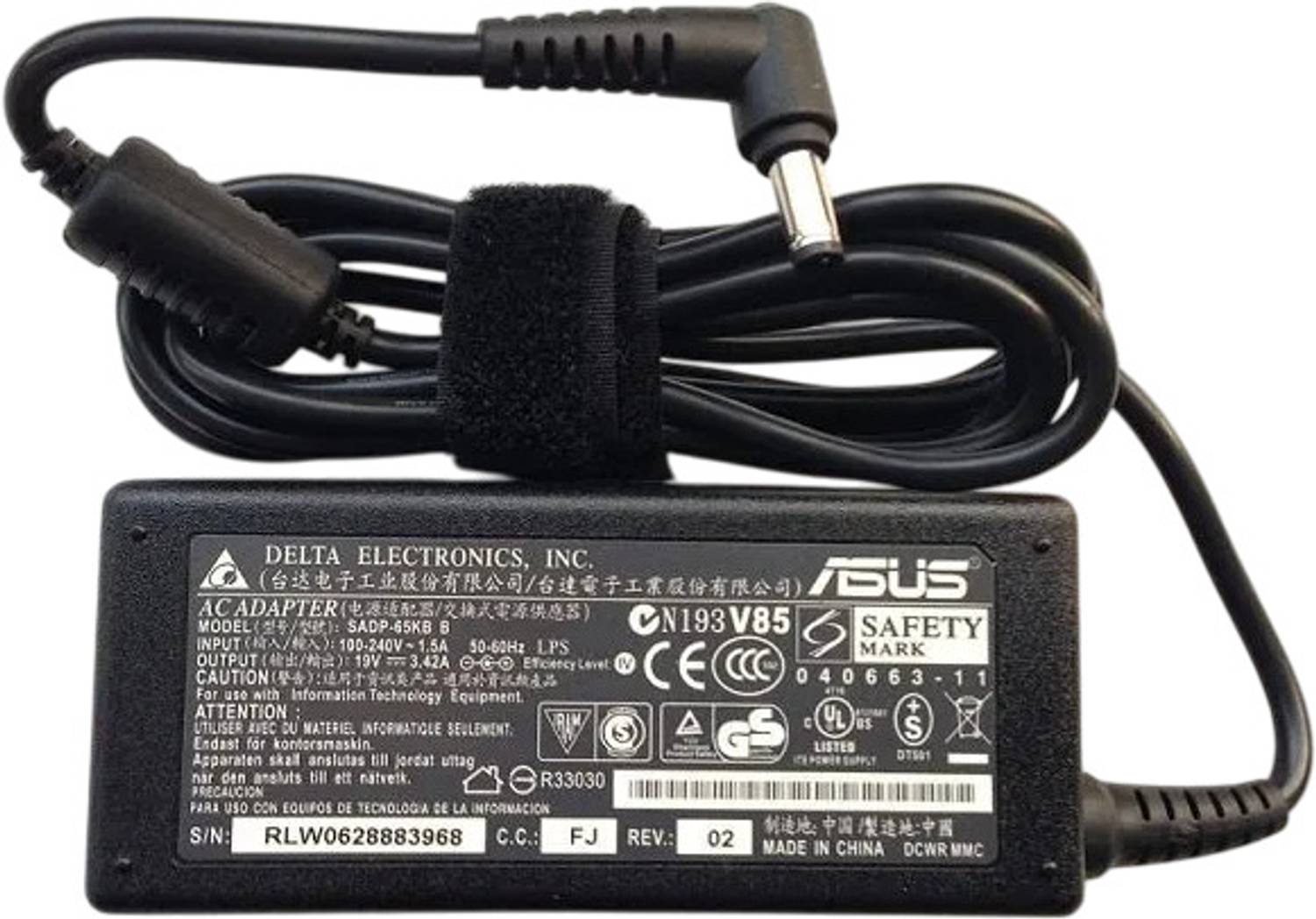 ASUS A3V 5.5-2.5 Pin Laptop 65 W Adapter (Power Cord Included) 65 W Adapter