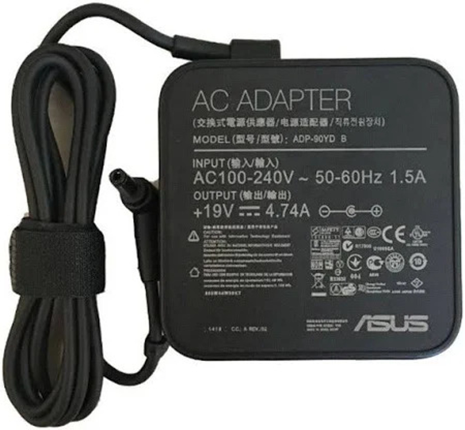 Image of ASUS 90W AC Adapter for Laptops - 19V 4.74A, 4.5 x 3.0mm Pin 90 W Adapter