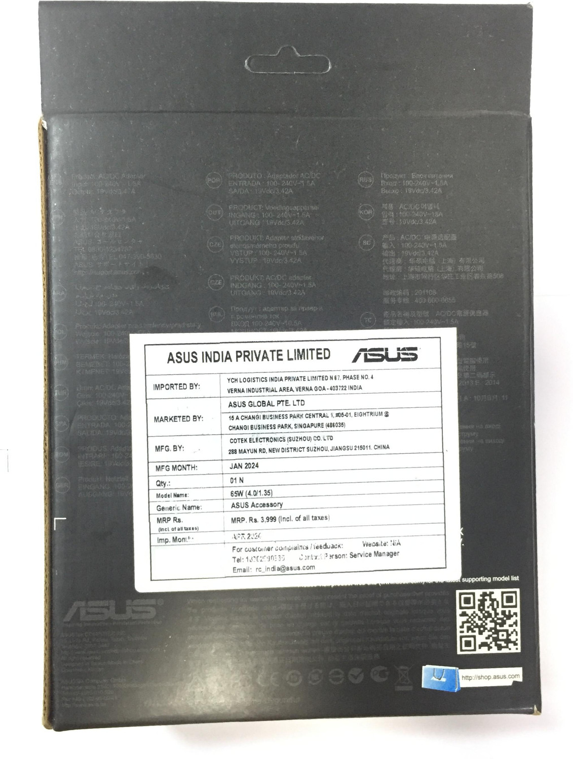 Image of ASUS A45V 65w 4.0 pin 65 W Adapter