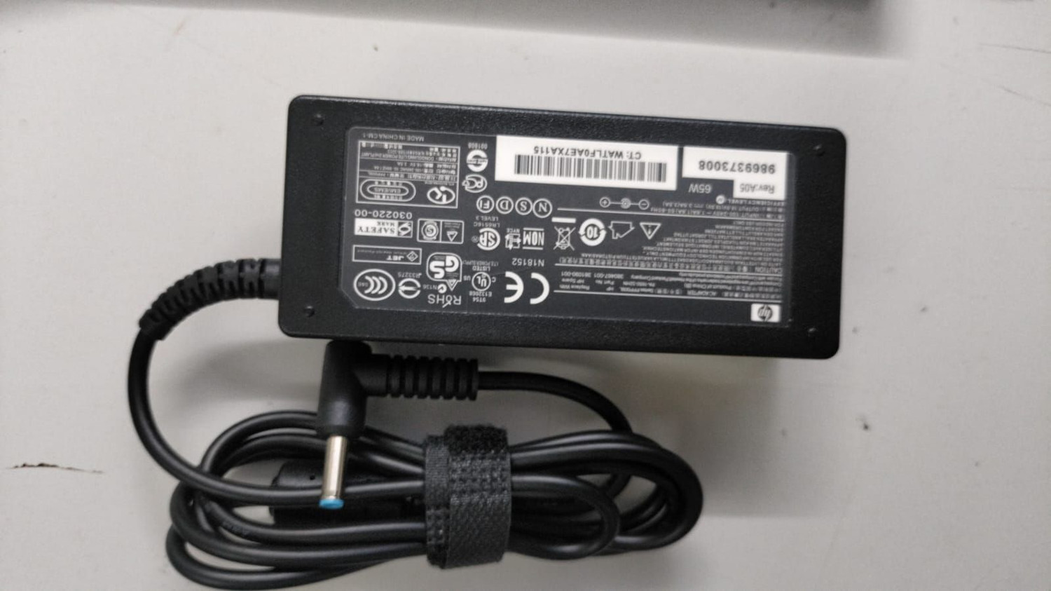 Image of HP Original (Y5Y43AA) ADAPTER 65W 4.5MM BLUE PIN 65 W Adapter