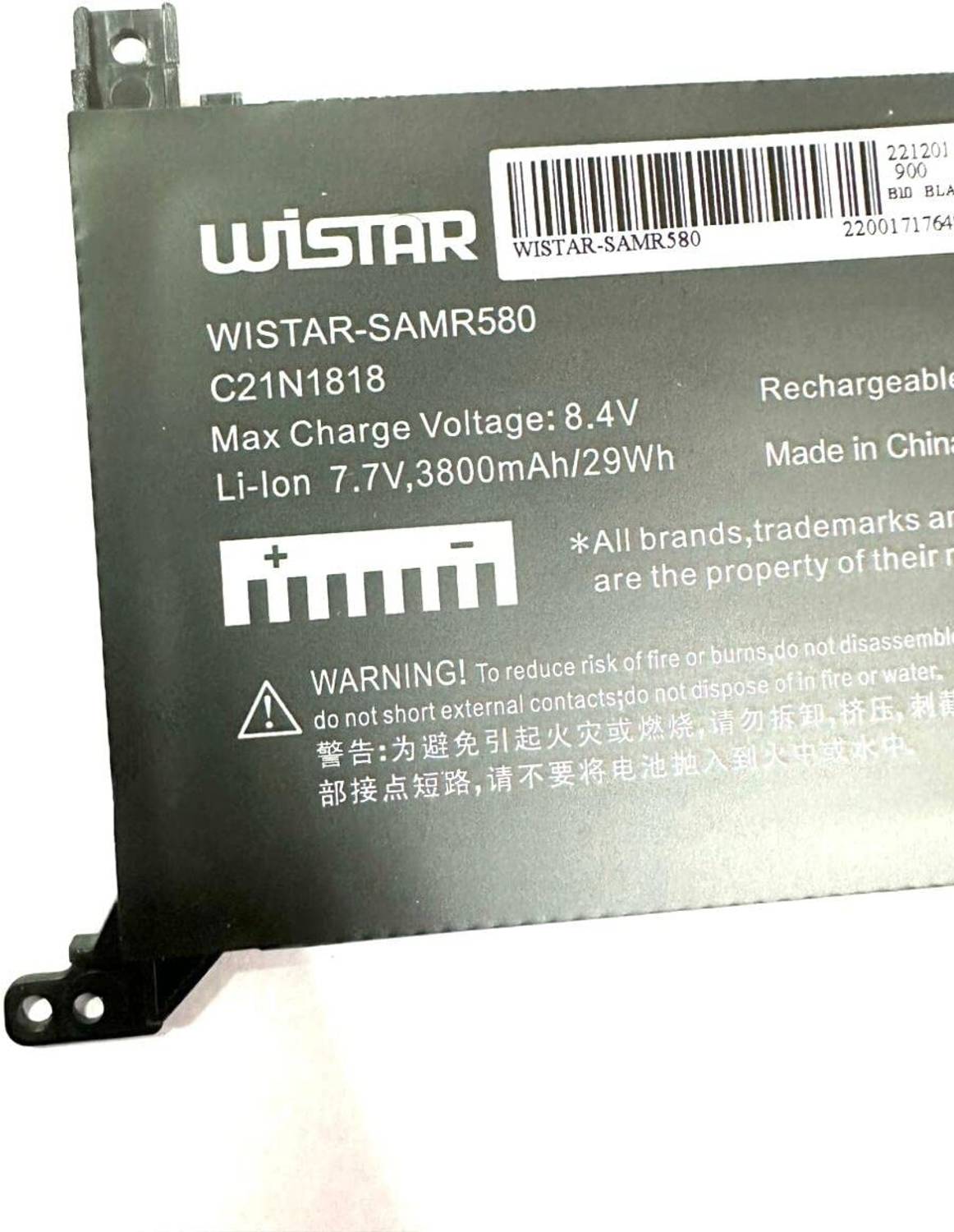 WISTAR C21N1818 Laptop Battery Compatible for ASUS P1402FA