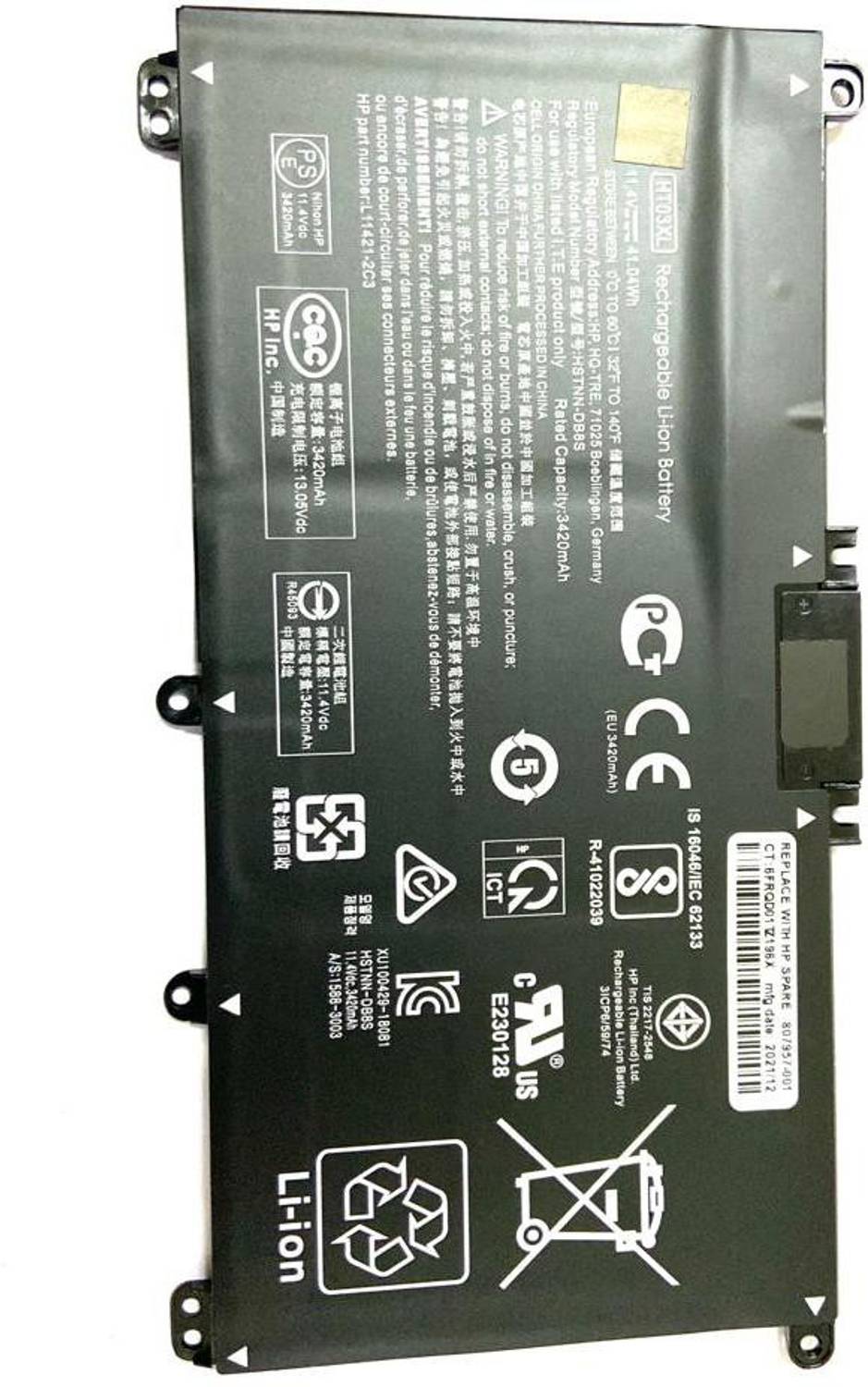 WISTAR HT03XL HT03041XL Battery For Pavilion 14-cf0013dx 14