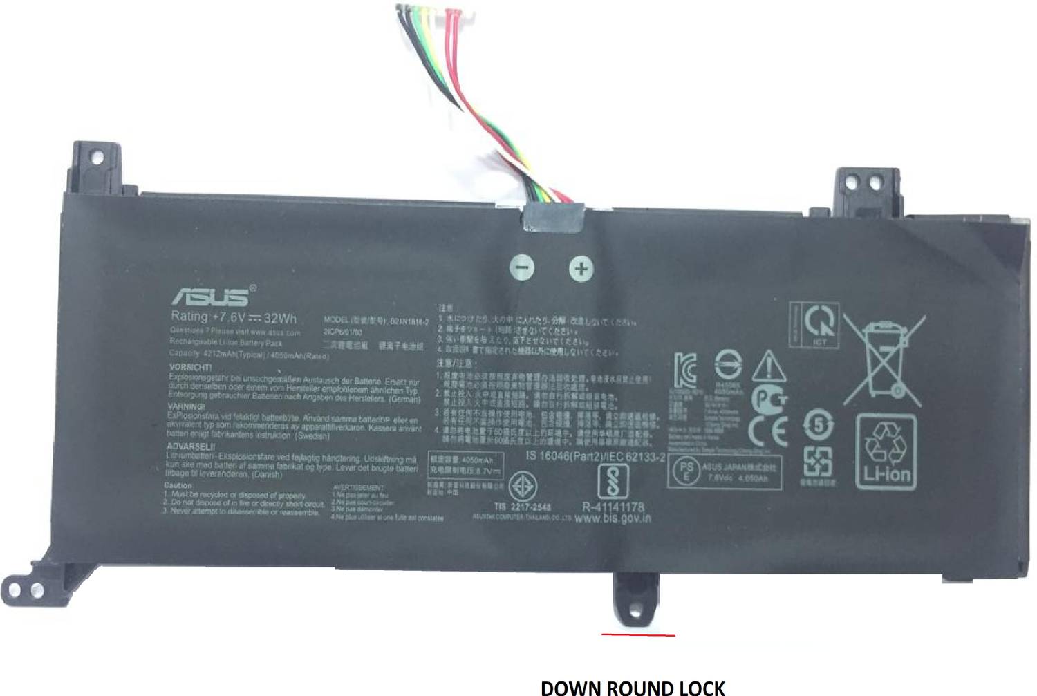 c21n1818-2-down-1-lock-battery