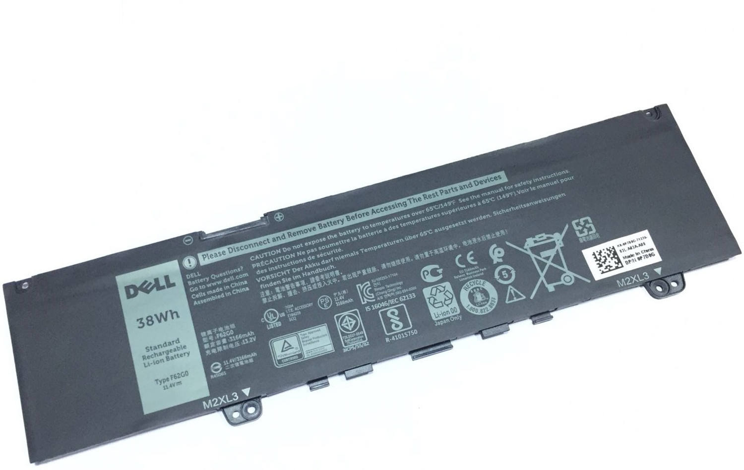 Image of DELL Inspiron 13 5370 13-5370-D1725S 13-5370-D2605P 13-5370-D2605S 13-5370-D2625P 13-5370-D2625S 13-5370-D2725S 4 Cell Laptop Battery