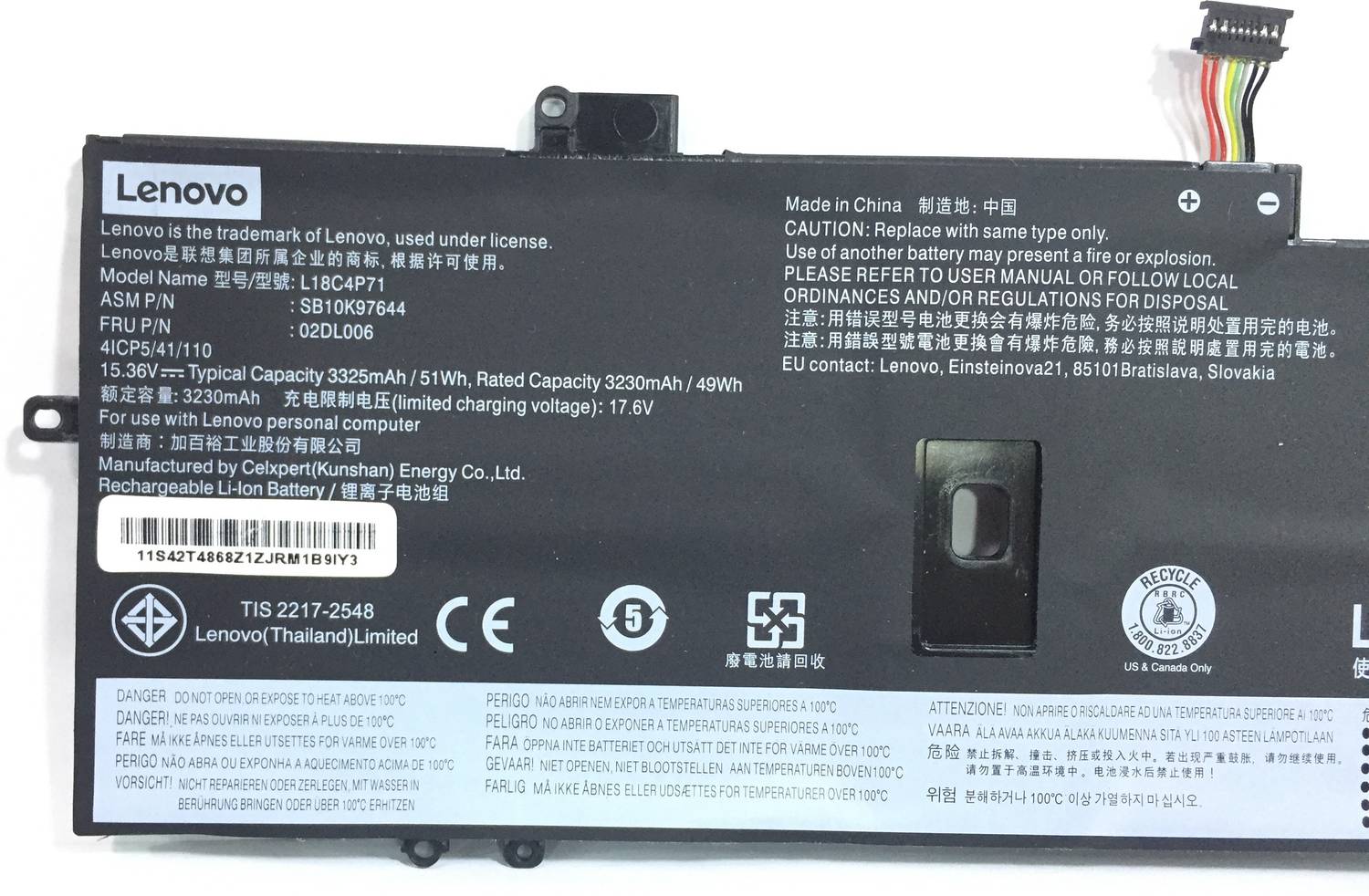 Lenovo L18L4P71 LAPTOP BATTERY FOR ThinkPad X1 CARBON 7TH GEN