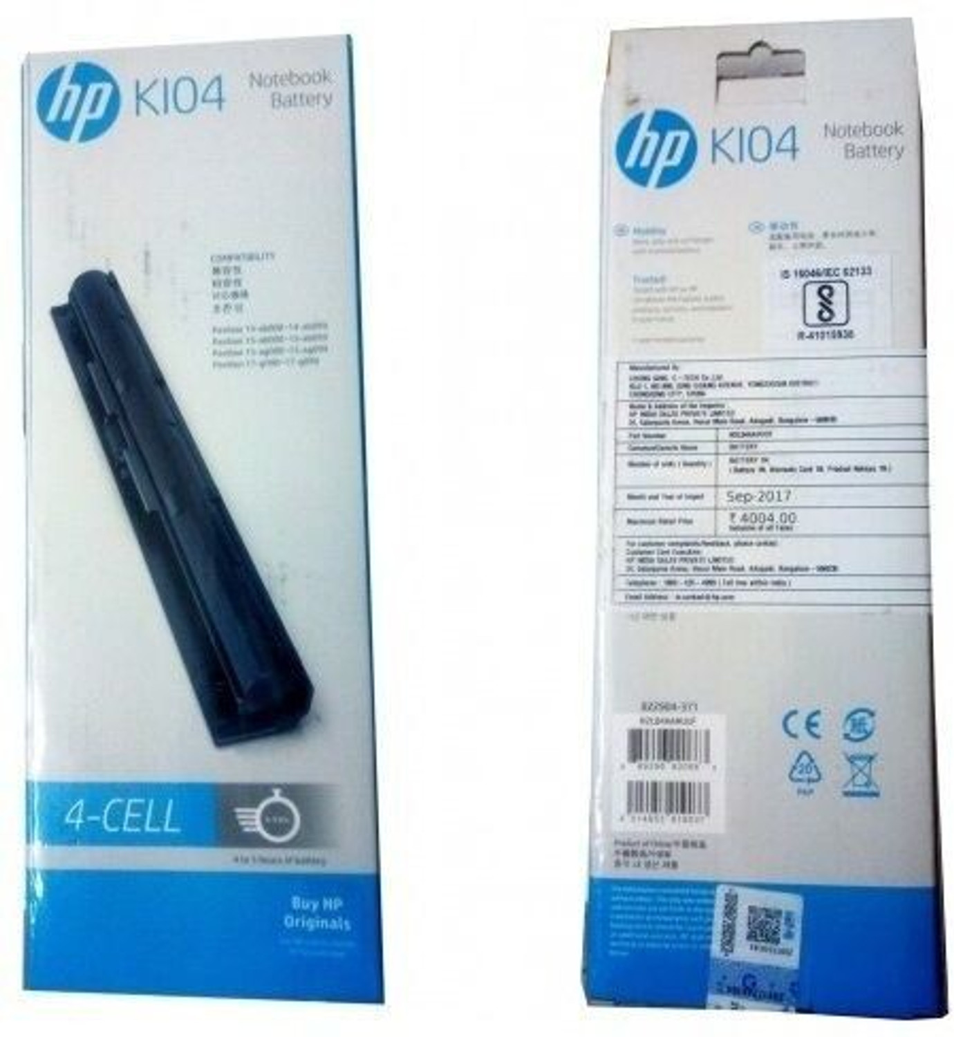 Image of HP KI04 800009-240491 800010-421 800-001 800050-001 4 Cell Laptop Battery