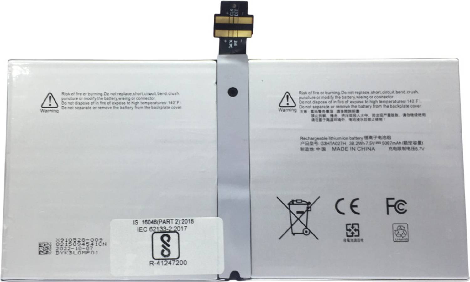 Surface Pro4・SSD128GB／Win11Pro／バッテリーOK Microsoft PRO 4/ G3HTA027H BATTERY FOR Surface Pro 4 1724 Series 4