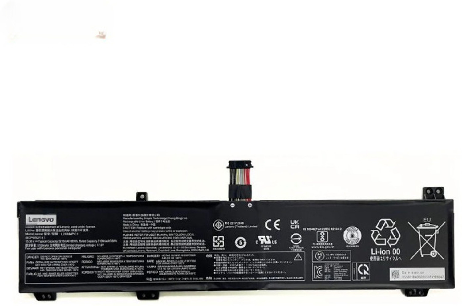 Image of Lenovo L21C4PC1 Battery for Legion 5 15IAH7H / 15ARH7H and Legion 5 Pro 16IAH7H / 16ARH7H | 4-Cell | 15.36V / 5180mAh (80Wh) | High-Performance Li-Polymer. 4 Cell Laptop Battery