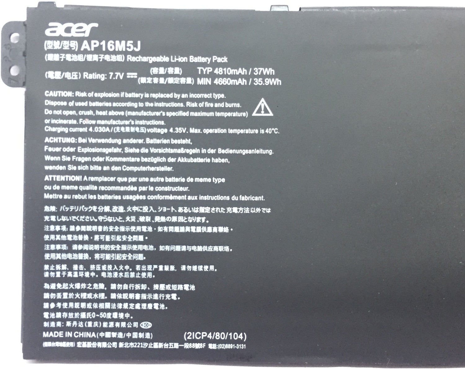 Image of Acer AP16M5J BATTERY FOR Aspire 3 A315-21 Series A315-21-95KF A315-21-95KF-US Aspire 3 A315-51 Series A315-56 Series A317-32 Series 4 Cell Laptop Battery