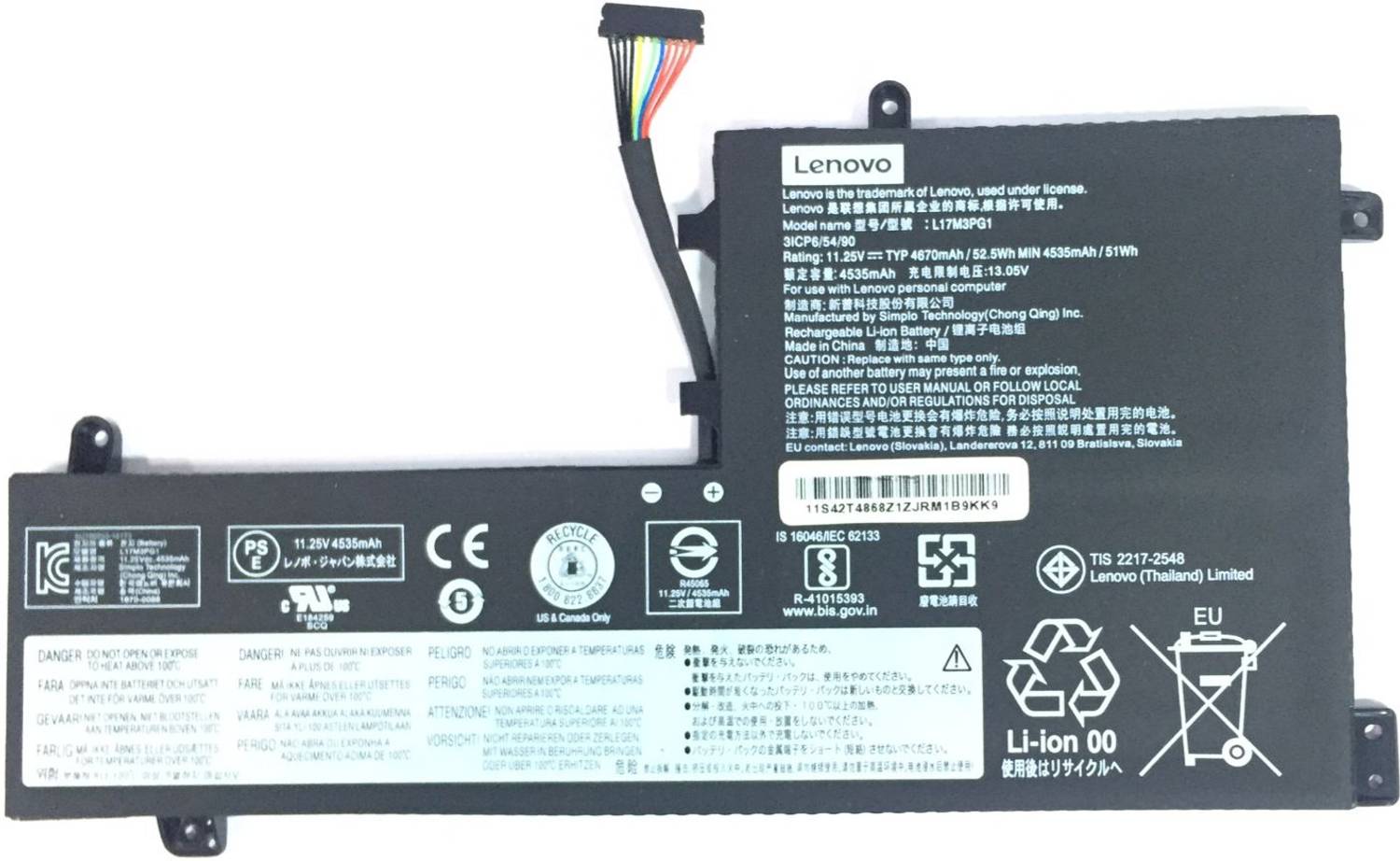 BAT11 Sülearvuti aku Lenovo Legion Y530 Y540 (207667209