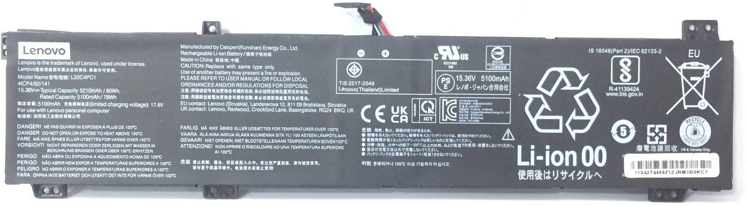 L20C4PC2 Batería de Portátil para Lenovo Lenovo Legion 5 Pro-16ACH6 Legion 5 17ACH6H pilas recargables