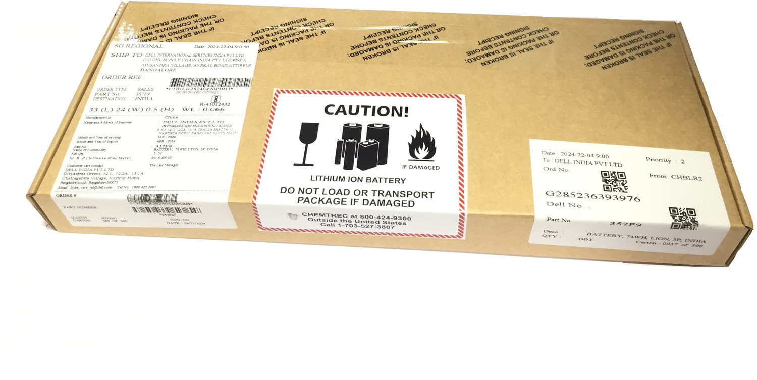 Image of DELL Inspiron 15 7566 7567 7557 5576 5577 74wh 071JF4 71JF4 357F9 6 Cell Laptop Battery