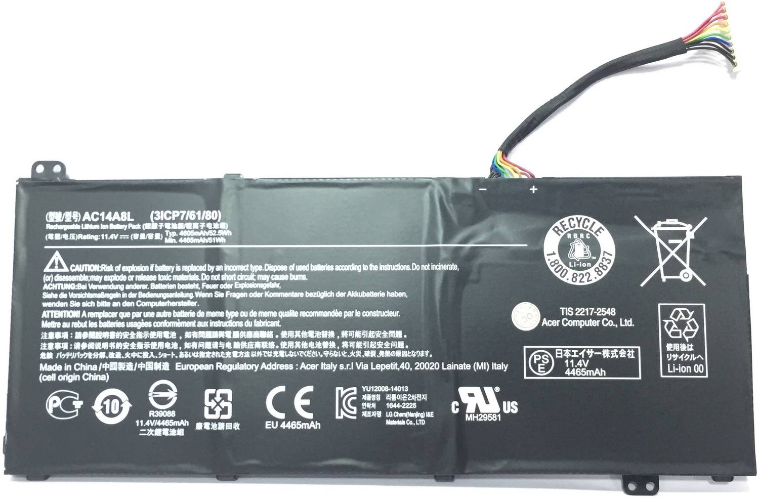Acer AC14A8L LAPTOP BATTERY FOR Aspire Nitro V15 VN7-791G VN7-571