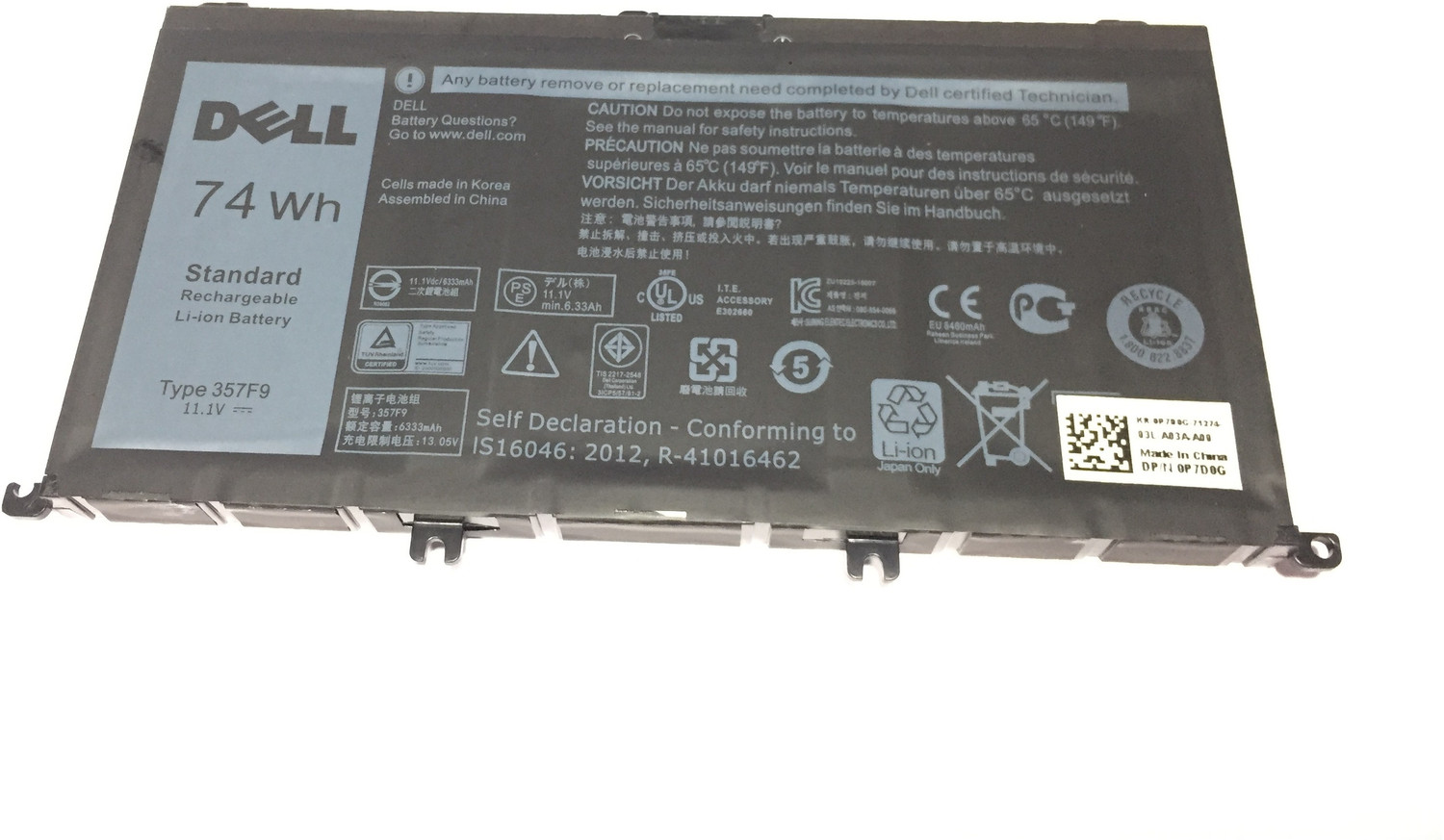 Image of DELL Inspiron 15 7566 7567 7557 5576 5577 74wh 071JF4 71JF4 357F9 6 Cell Laptop Battery