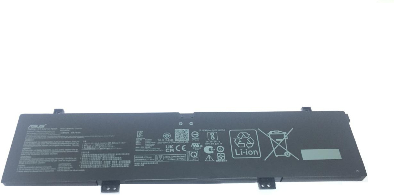 Image of ASUS C41N2101 Laptop Battery for ROG Zephyrus G14 GA402 GA402R, TUF Dash F15 FX517, VivoBook Pro 15X OLED K6501ZM 4 Cell Laptop Battery