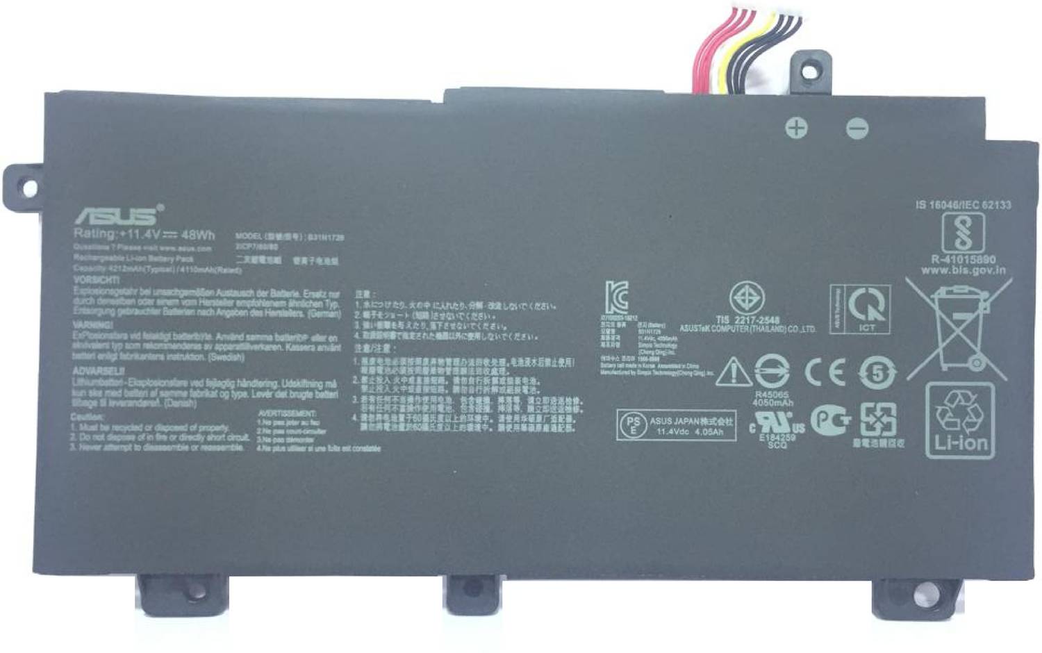 ASUS B31N1726-1 SHORT CABLE BATTERY FOR B31BN91 0B200-02910200 B31N1726-1 B31N1726 TUF FX505 FX80 Series 4 Cell Laptop Battery