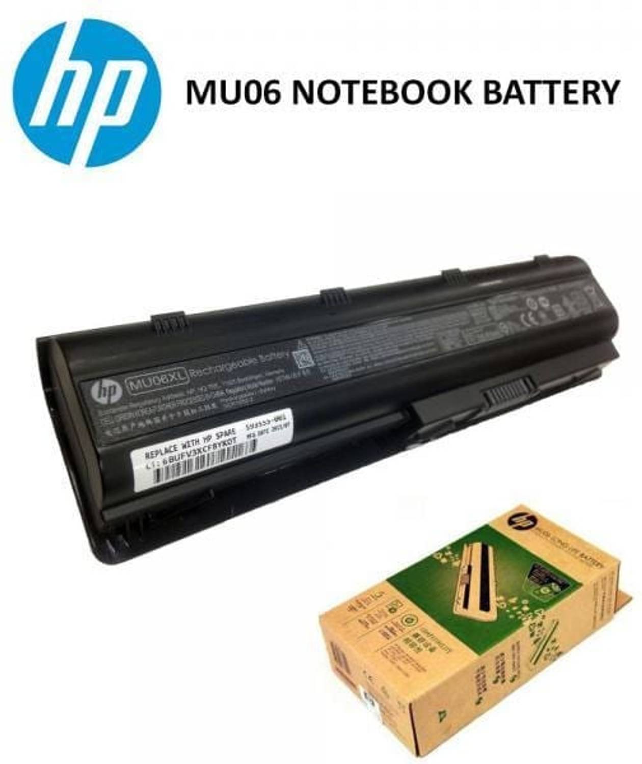 HP 593553-001 6 Cell Laptop Battery - Image 3