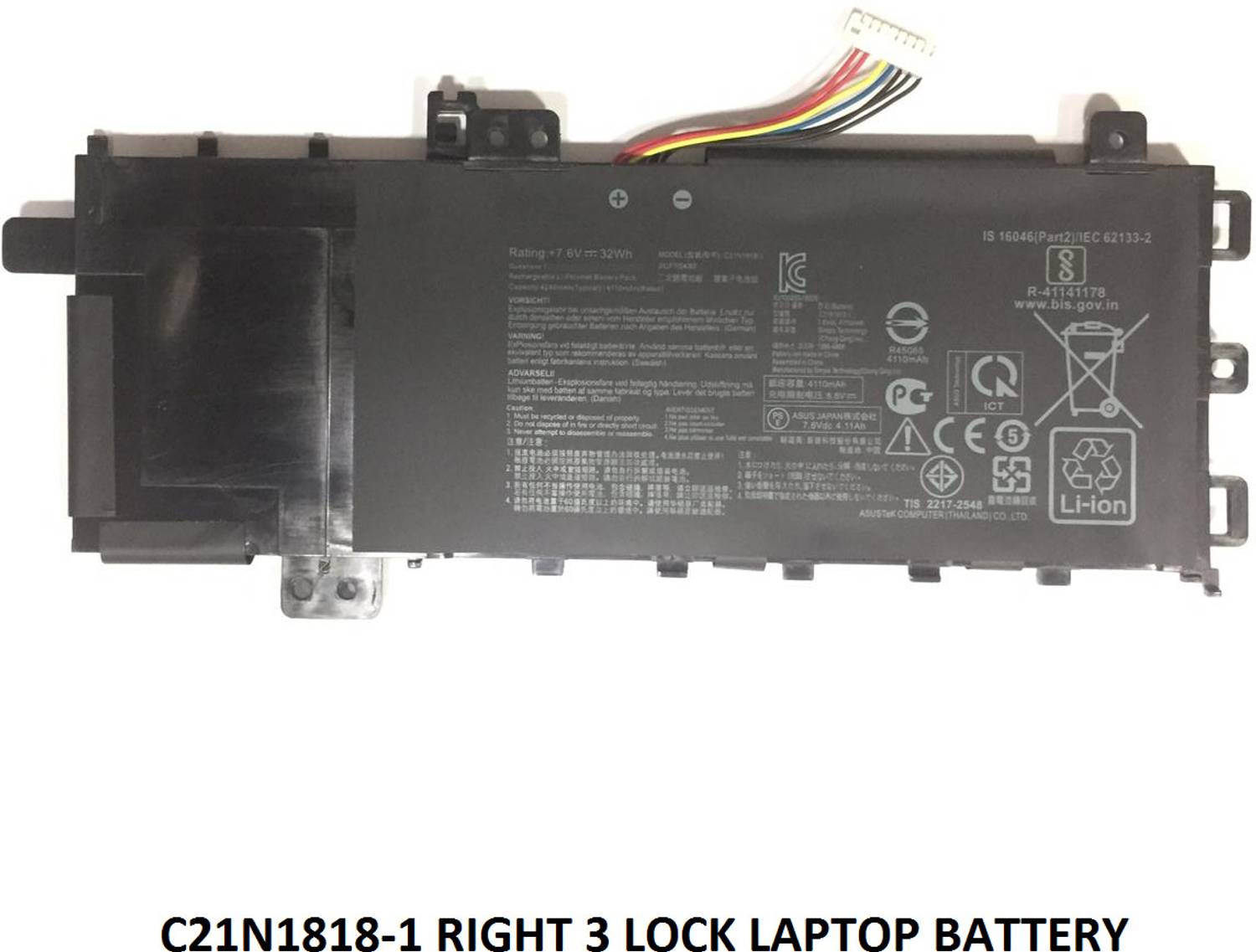 compatible-c21n1818-1-right-3-