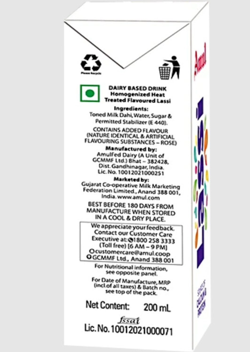 Image of Amul Source of Calcium & Protein Sweet Lassi