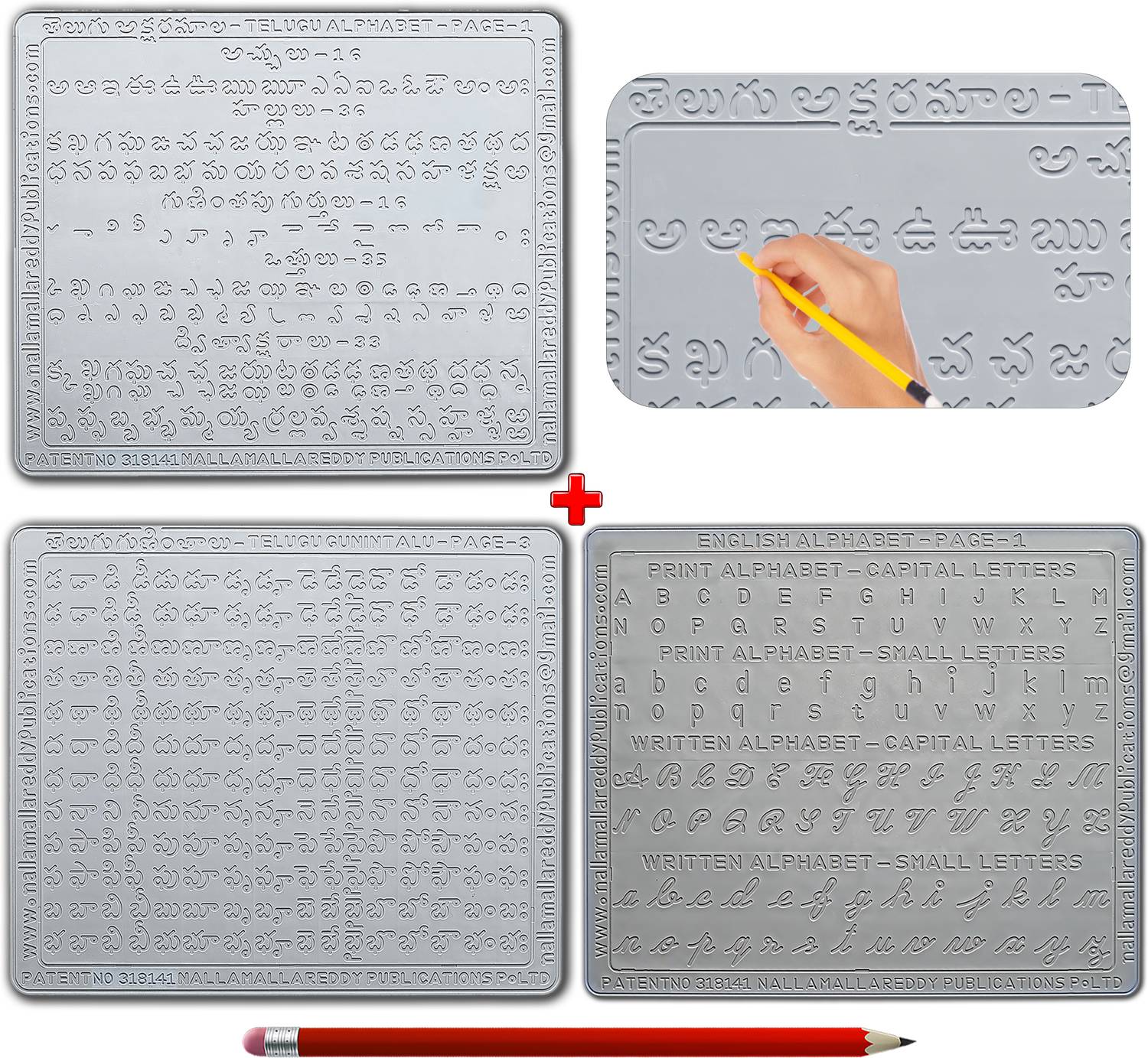 AKSHARABHYAS Combo pack Telugu and English Slates with letters in grooves