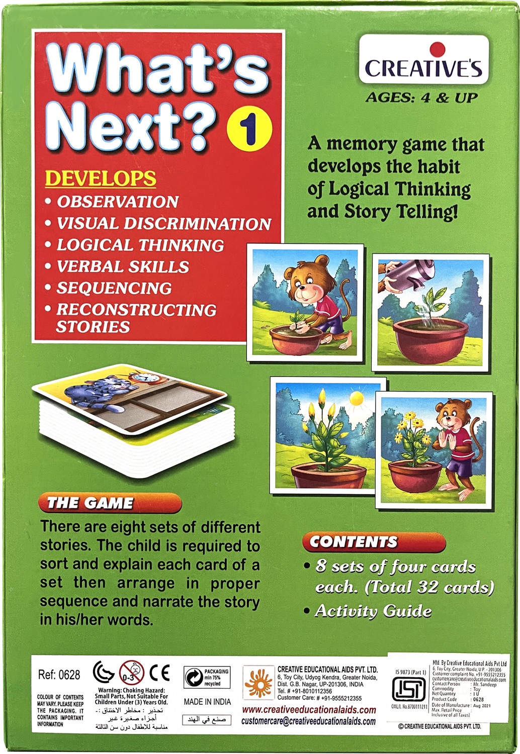 Image of Creatives What's Next 1 (34 Pieces)