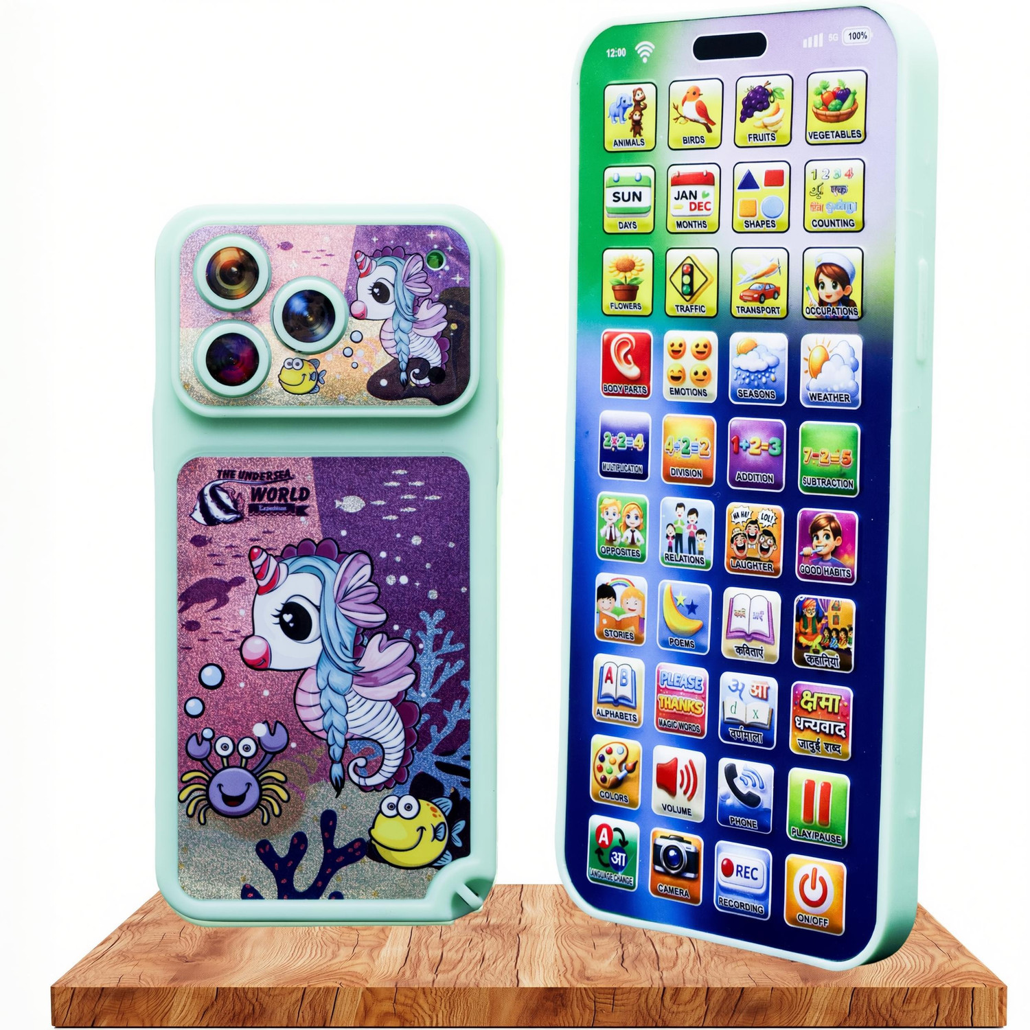 Image of Wonder LERNIX Pro Max Educational Phone - 184 Features 40 Buttons 13 Languages (Green)