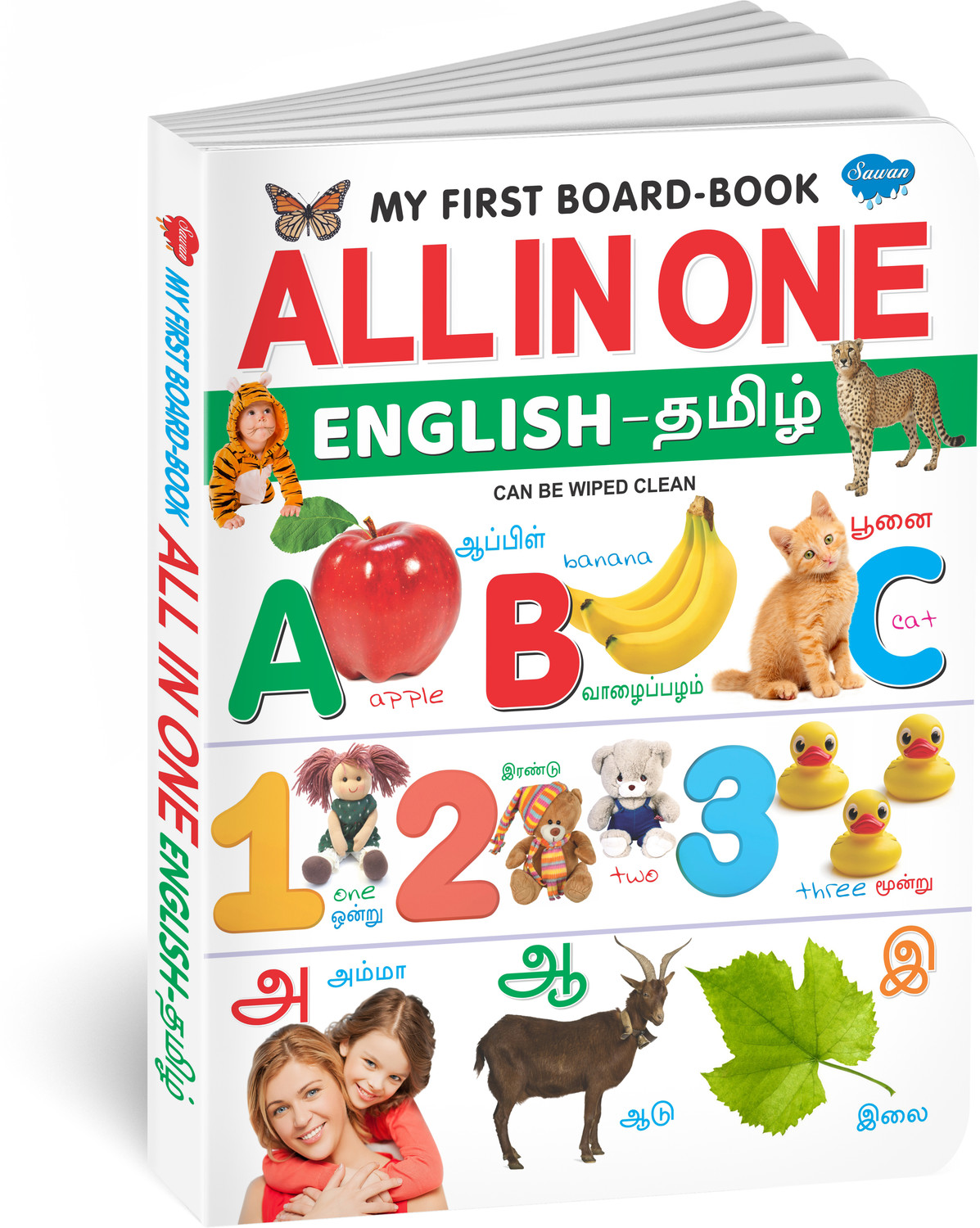 Image of GO WOO My First Board-Book All IN One English-Telugu (Green)