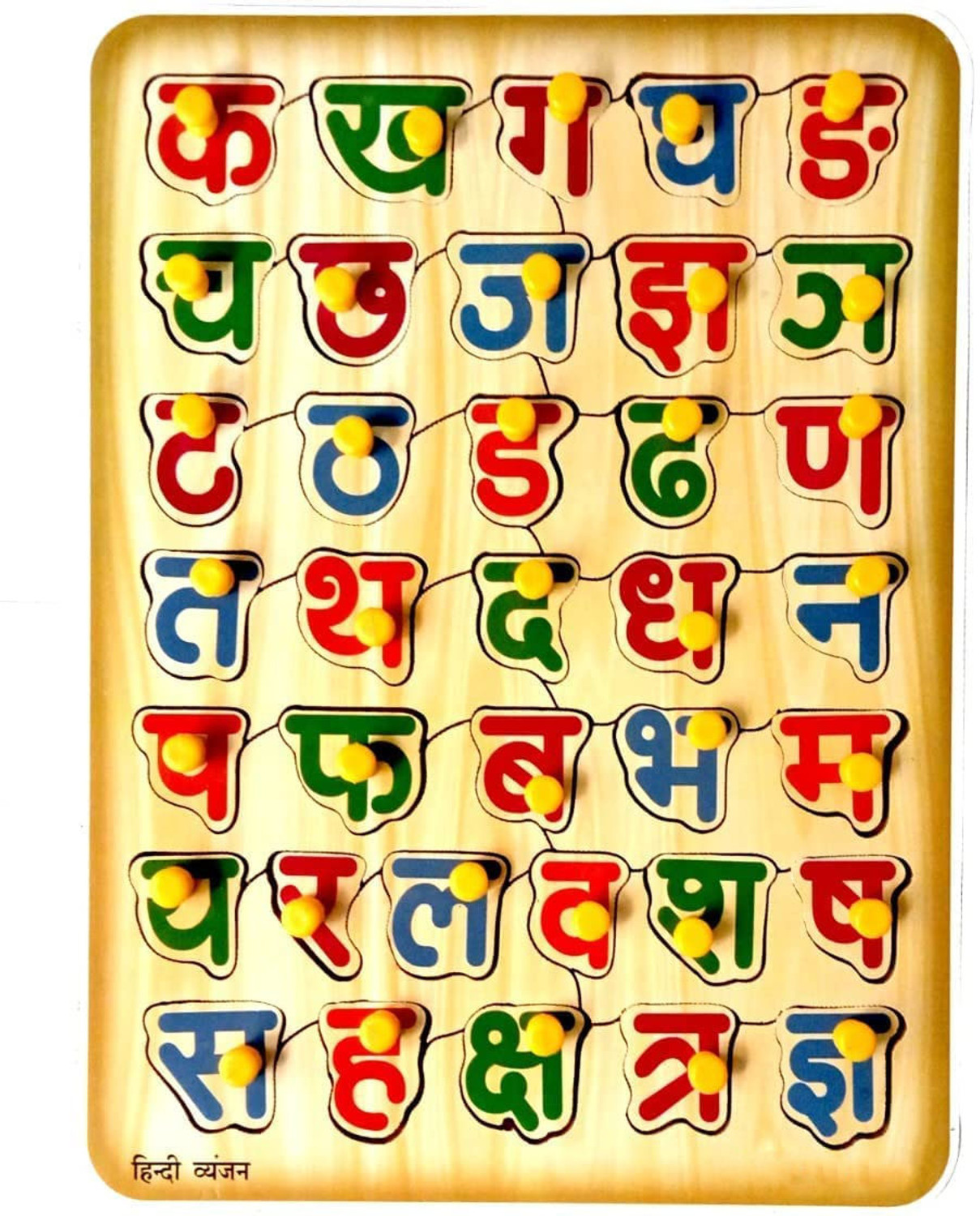Image of TOYVISION Top Sale Hindi Ka KHA GA Puzzle Board Toy, Learning Educational Board for Kids