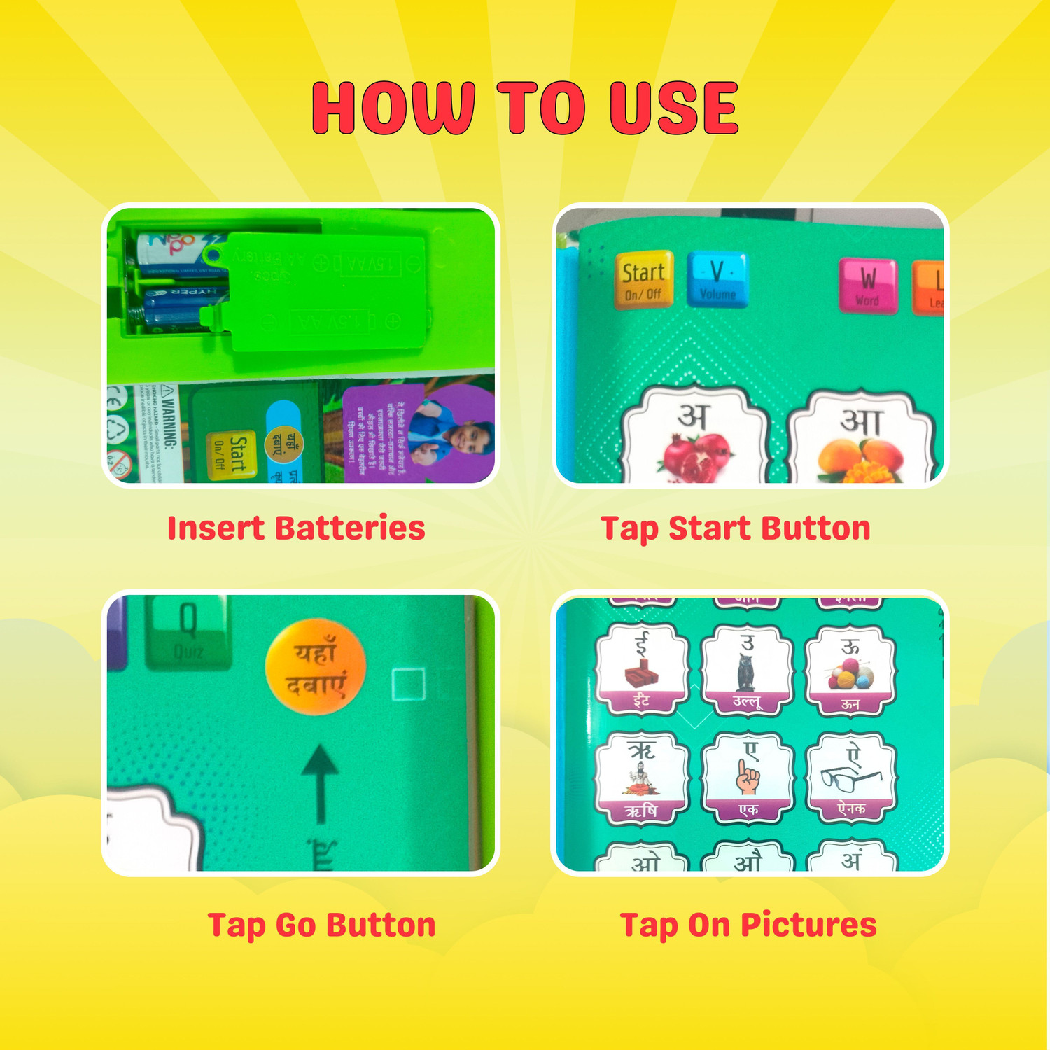 Image of WISHLUCK Hindi Interactive Learning E-Book for Kids | Vowels & Consonants | Audio Quiz