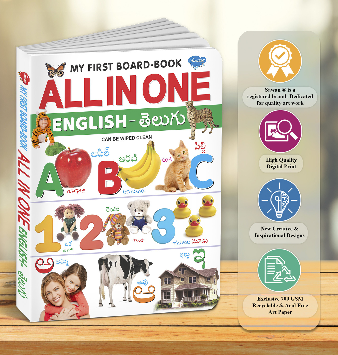 Image of GO WOO My First Board-Book All IN One English-Telugu (Green)