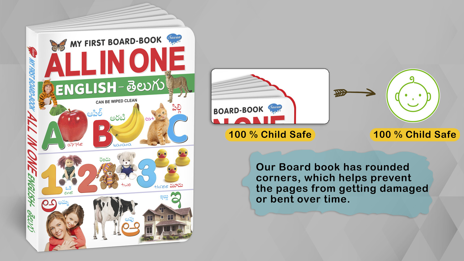 Image of GO WOO My First Board-Book All IN One English-Telugu (Green)