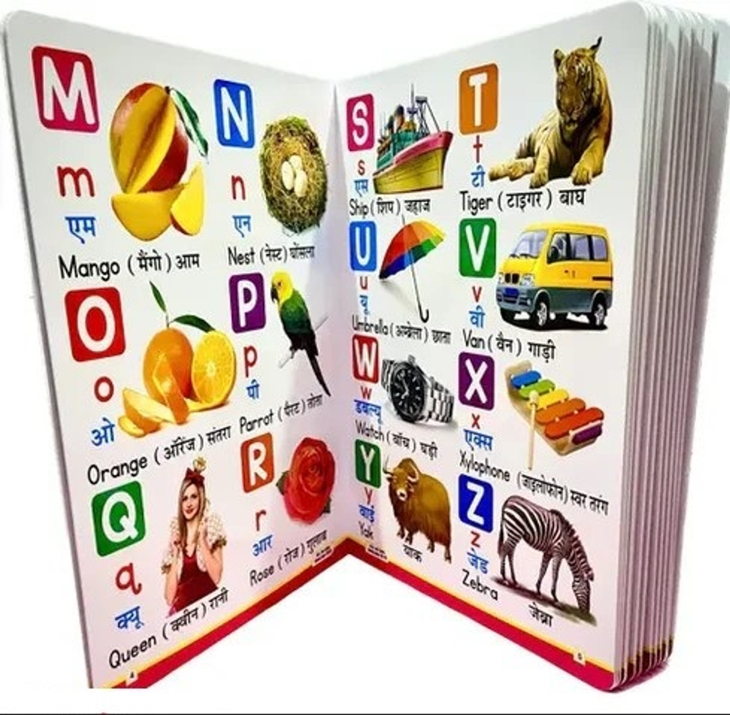 Image of ZEQTOS My First Jumbo All in one big Size Board Book (English + Hindi) (Multicolor)