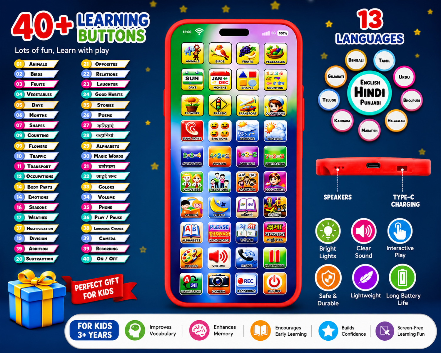 Image of Saubhagye Educational Phone - 184 Features 40 Buttons 13 Languages