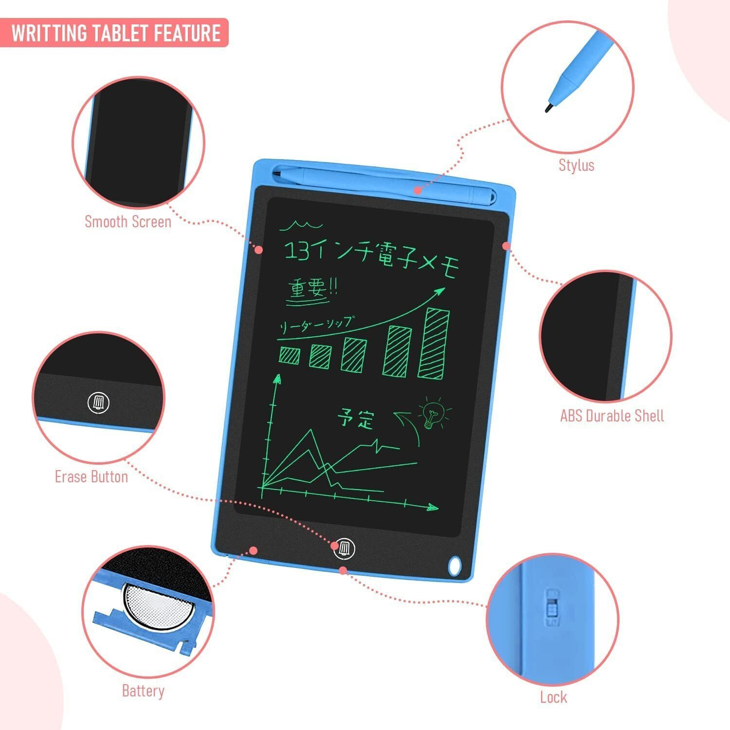 Image of Jeevan jyoti agency LCD Electronic Writing pad Tablet 8.5 inchScreen Kids Toys Drawing Tablet(Pack of2)