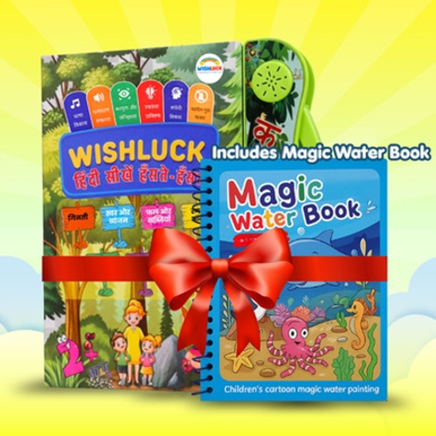 Image of WISHLUCK Hindi Interactive Learning E-Book for Kids | Vowels & Consonants | Audio Quiz