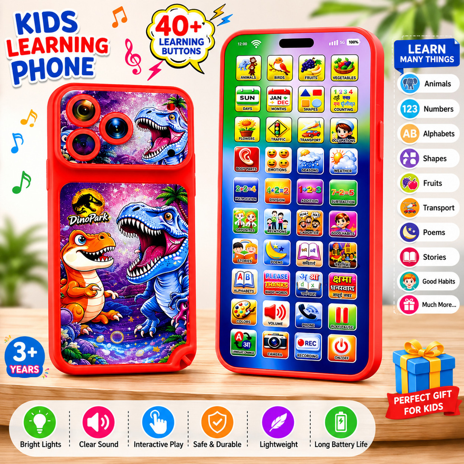 Image of Saubhagye Educational Phone - 184 Features 40 Buttons 13 Languages