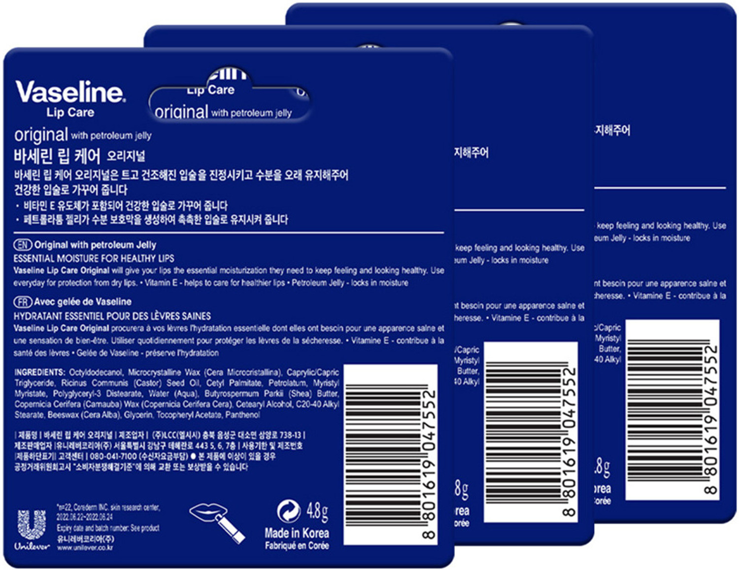 Image of Vaseline Lip Care Original Lip Balm Stick 4.8g Original