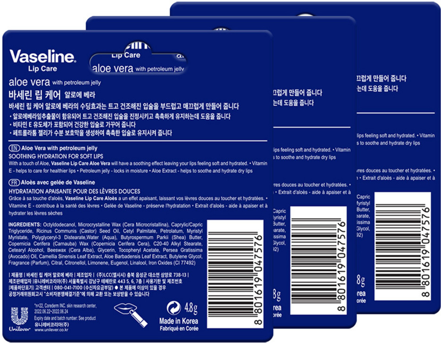 Image of Vaseline Lip Care Aloe Vera Lip Balm Stick Aloe Vera